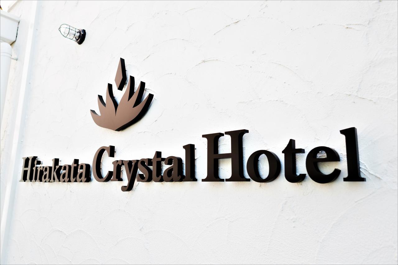 Hirakata Crystal Hotel Exterior photo